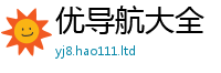 2025新澳门天天精准大全谜语归7777788888管家婆老家凤凰